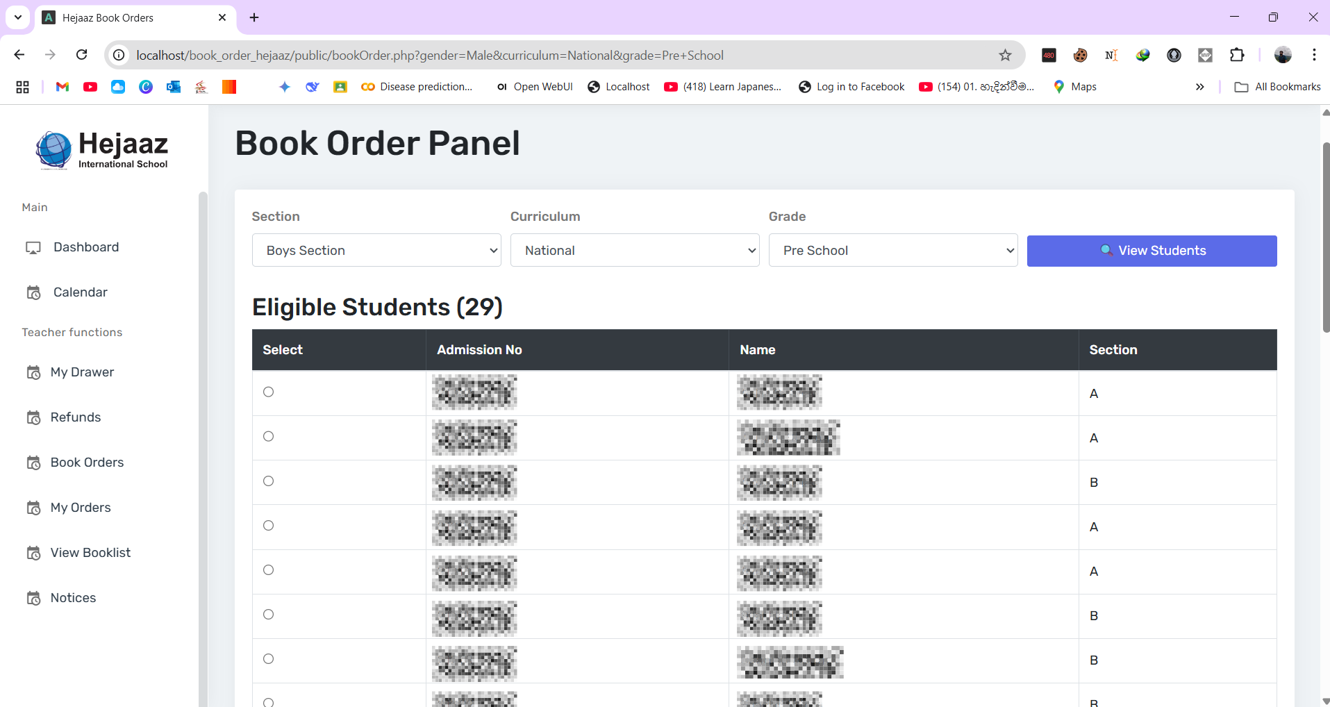 Hejaaz Book Orders